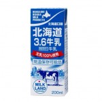 HOKKAIDO HIDAKA MILK-ORIGINAL/JAPAN/200GX24PKTS